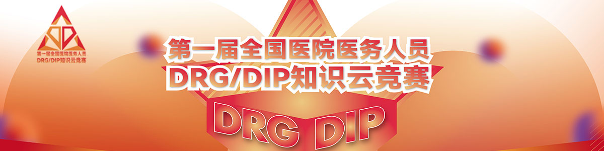 特黄色的裸体免费观看视频男人大鸡巴插在女人阴道操逼的黄色裸体视频